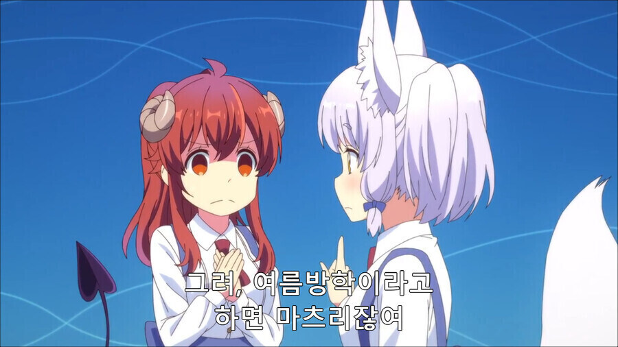 알몸으로 마을 돌아다닌게 공식인 만화_1.jpg