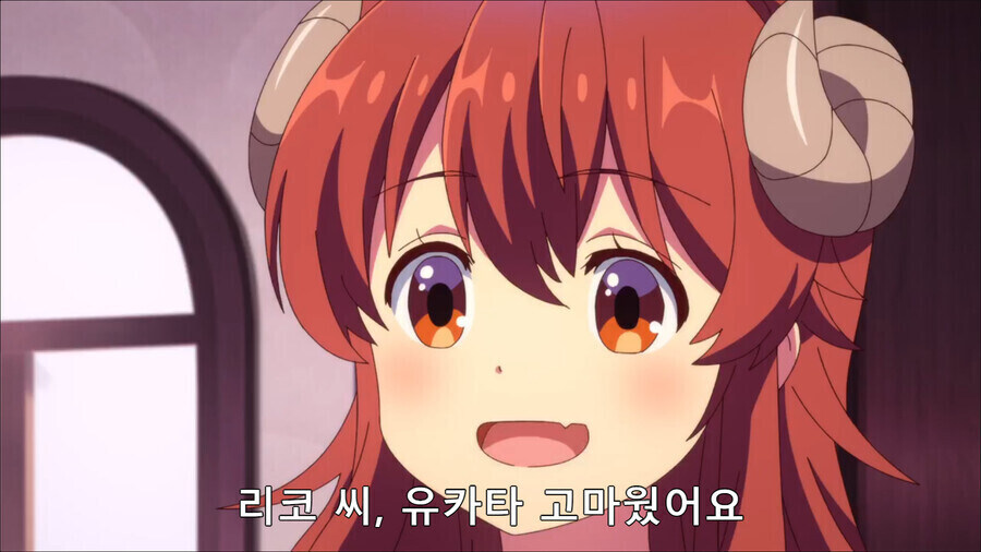 알몸으로 마을 돌아다닌게 공식인 만화_5.jpg