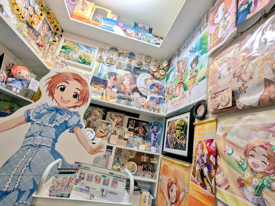 @) 카오루 P의 재단.jpg_1.jpg