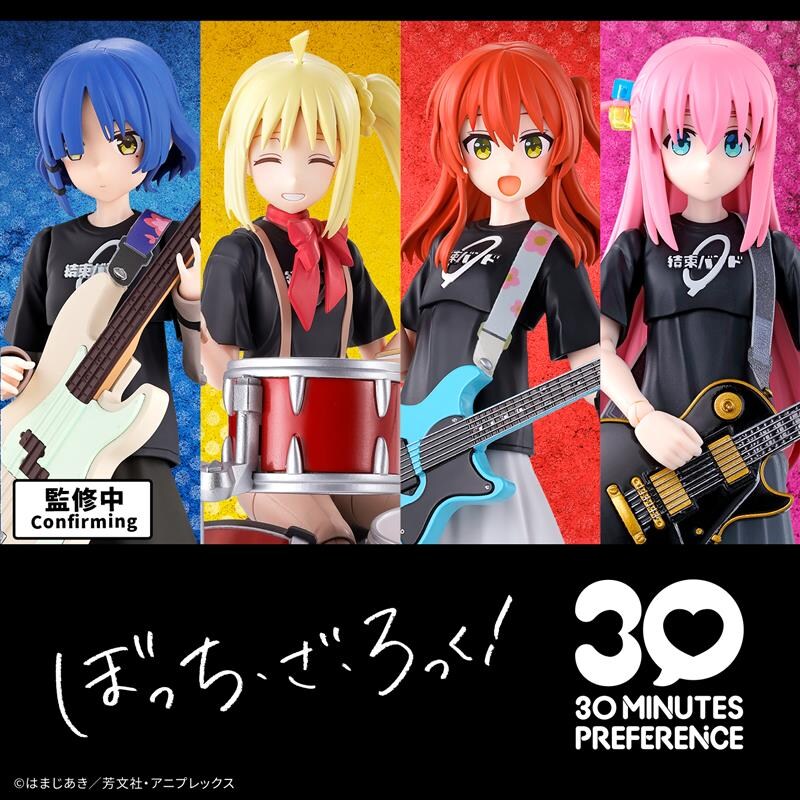 니지카 이 구성에 5400엔 햐 좋다_2.jpg