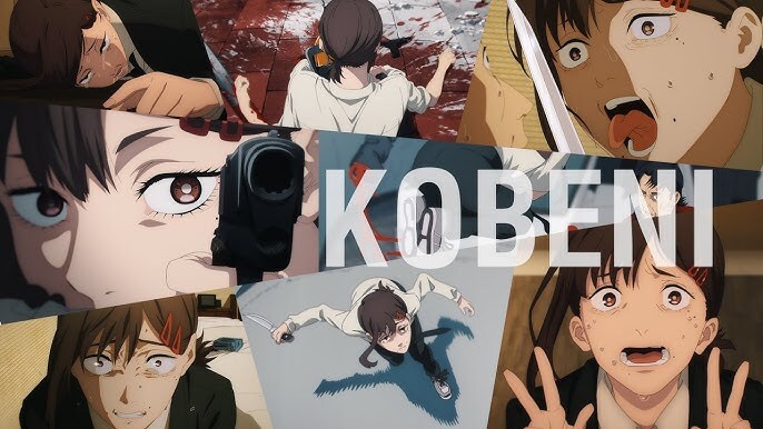 체인소 맨 보기전 코베니 인상_2.jpg