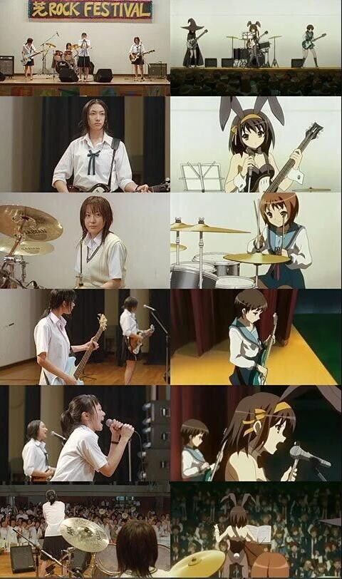 배두나가 하루히에서 나왔구나_1.jpg