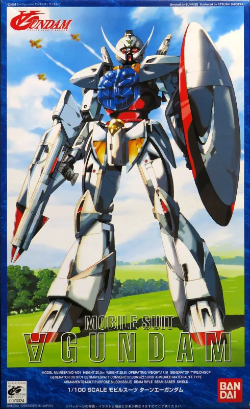 의외로 30년도 더된 만화에서 유래된 유행어들_1.webp