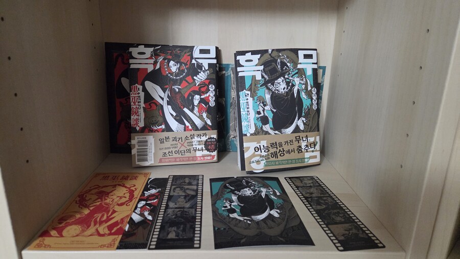 보이시한 여자친구가 너무 귀여서 다 왔다!_3.jpg