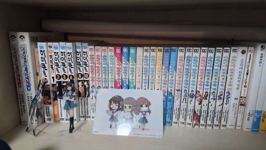 보이시한 여자친구가 너무 귀여서 다 왔다!_5.jpg