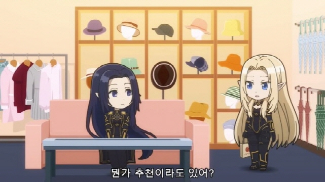 [어둠의실력자]알파를 위해서 속옷을 골라주는 감마_1.jpg