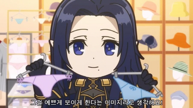 [어둠의실력자]알파를 위해서 속옷을 골라주는 감마_4.jpg