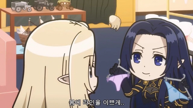 [어둠의실력자]알파를 위해서 속옷을 골라주는 감마_5.jpg