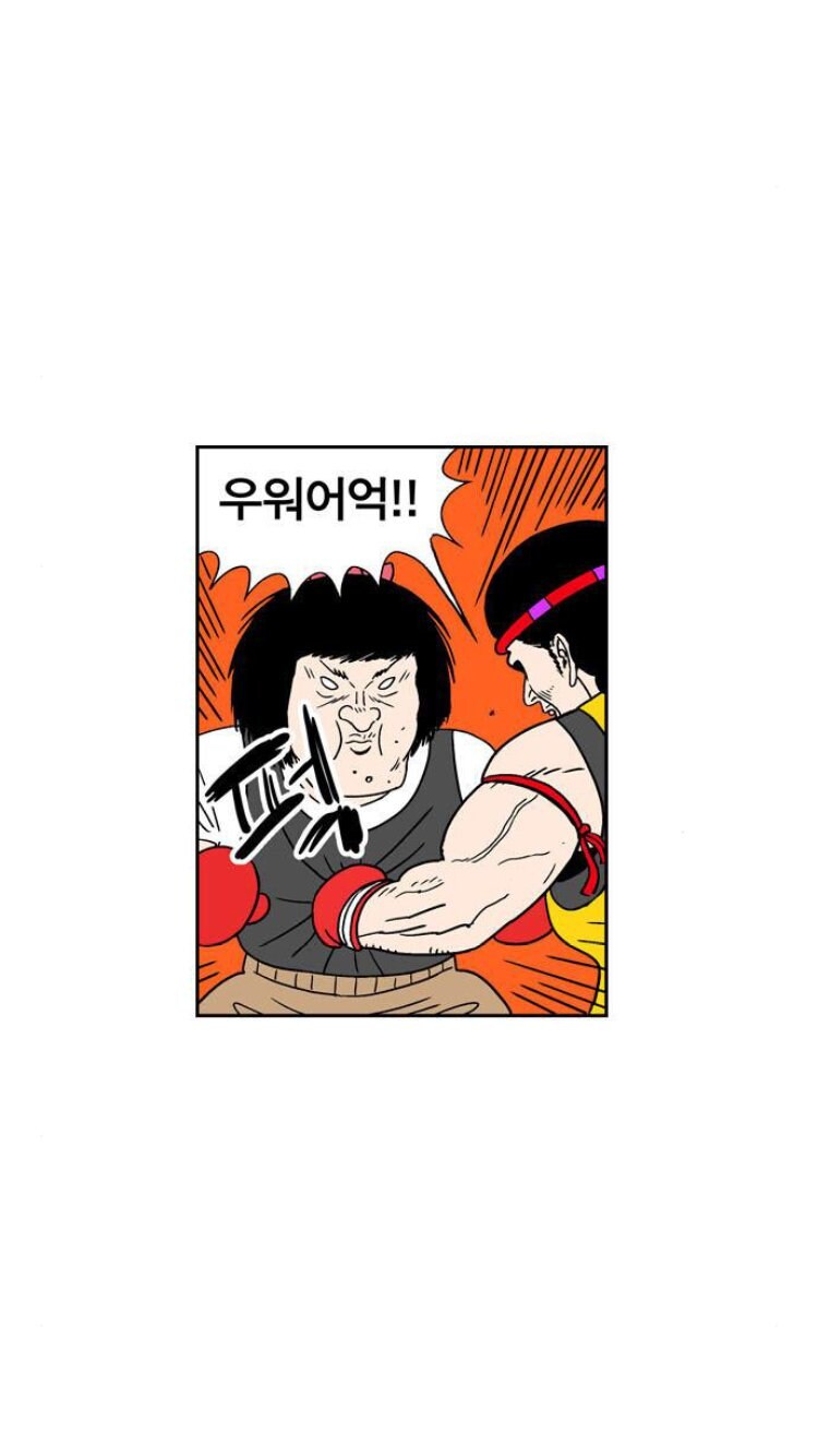 여성향 만화의 흔한 클리셰_2.jpg