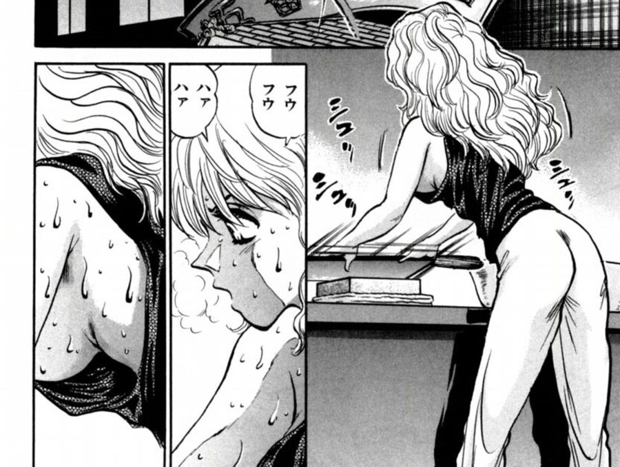 나름 서비스짤 많았던(?) 만화_1.jpg