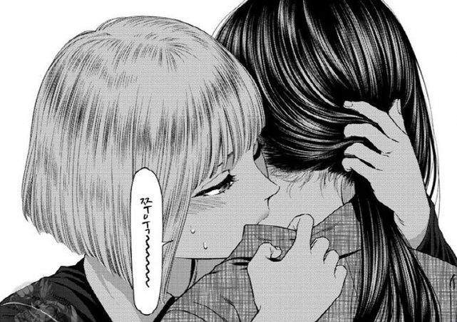 여자 흡혈귀가 인간 여자의 피를 빨아들이는 장면_3.jpg