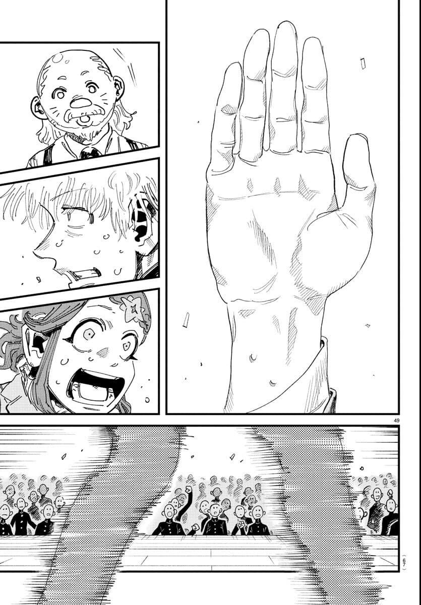 전교생 중 딱 한명만 여자인.MANGA_46.jpg