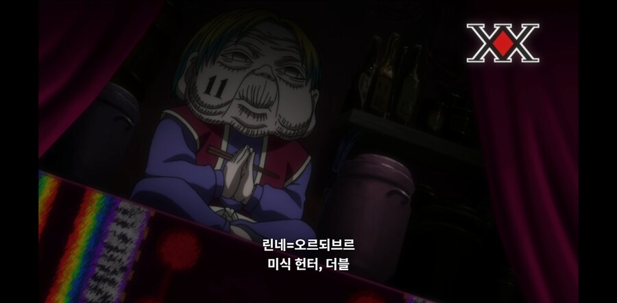 헌터X헌터) 네테로가 얼마나 말도 안되는 사람인지 알수있는게_1.png