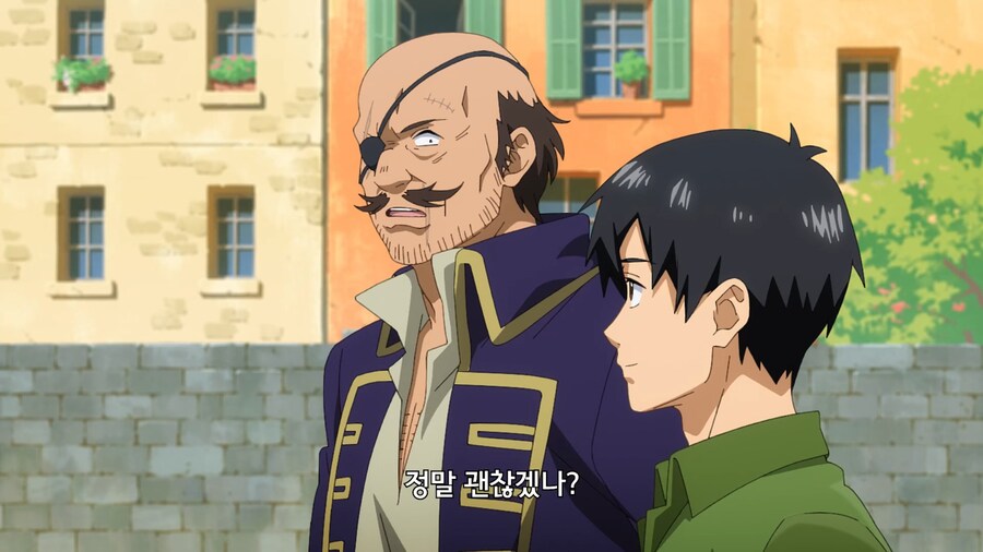 이세계방랑밥]힘써주시는 작업자들을 위한 포상_2.jpg