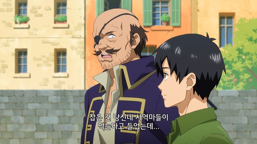 이세계방랑밥]힘써주시는 작업자들을 위한 포상_3.jpg