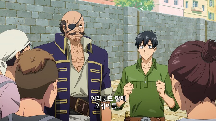 이세계방랑밥]힘써주시는 작업자들을 위한 포상_8.jpg