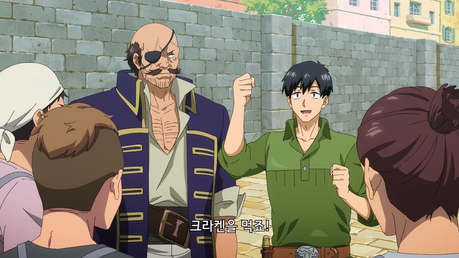 이세계방랑밥]힘써주시는 작업자들을 위한 포상_9.jpg