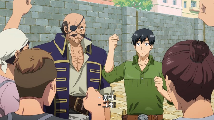 이세계방랑밥]힘써주시는 작업자들을 위한 포상_10.jpg