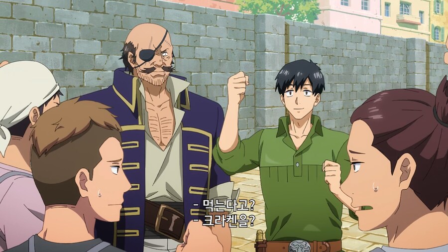 이세계방랑밥]힘써주시는 작업자들을 위한 포상_11.jpg