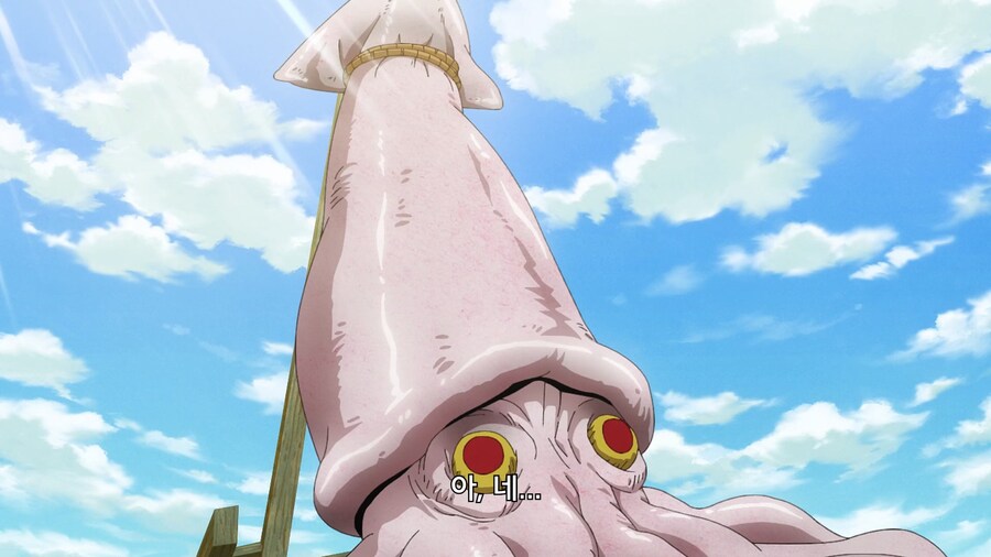 이세계방랑밥]힘써주시는 작업자들을 위한 포상_12.jpg