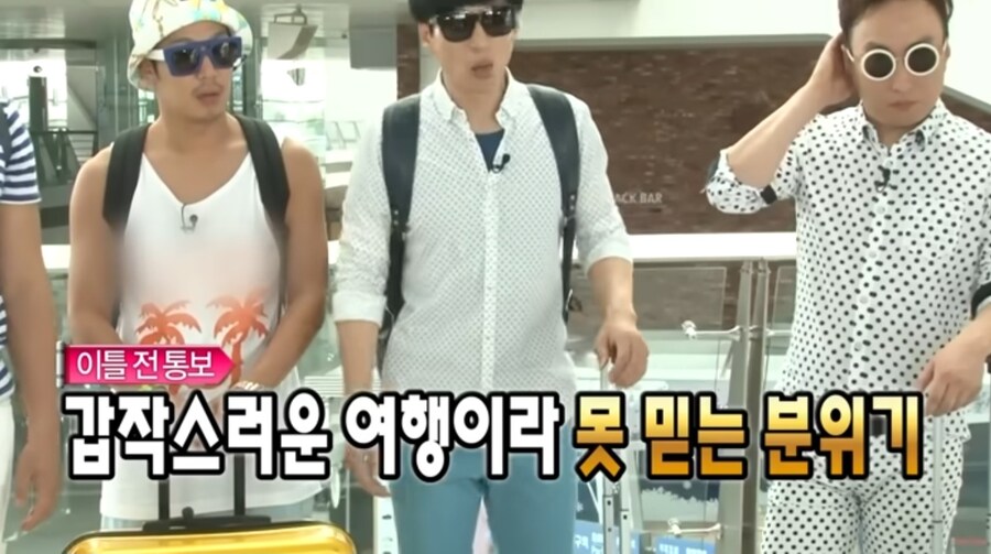 체인소맨) 무한도전으로 미리보는 체인소맨 2기 국제 암살자편_1.jpg