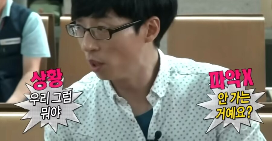 체인소맨) 무한도전으로 미리보는 체인소맨 2기 국제 암살자편_4.jpg