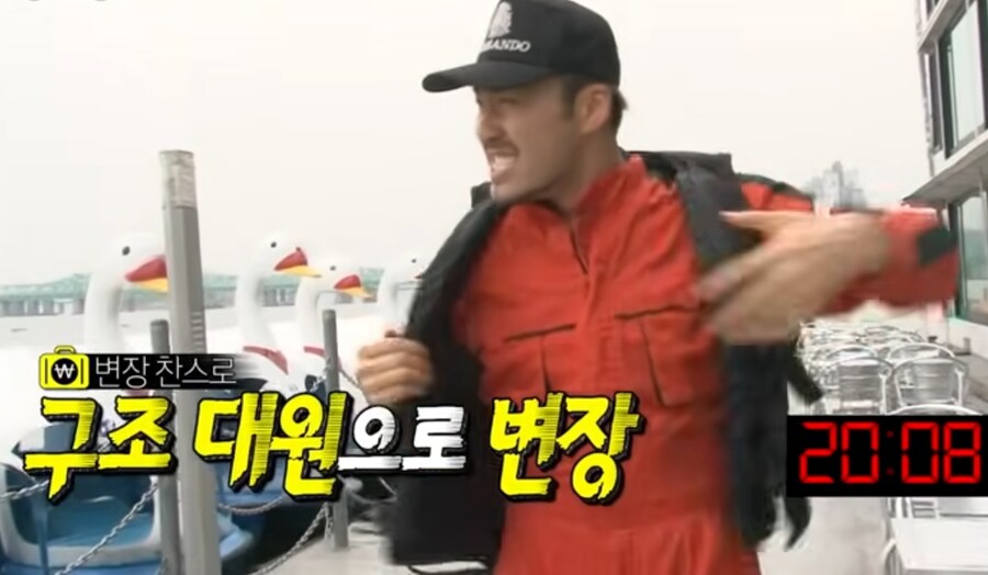 체인소맨) 무한도전으로 미리보는 체인소맨 2기 국제 암살자편_6.jpg