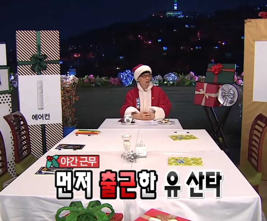 체인소맨) 무한도전으로 미리보는 체인소맨 2기 국제 암살자편_8.jpg