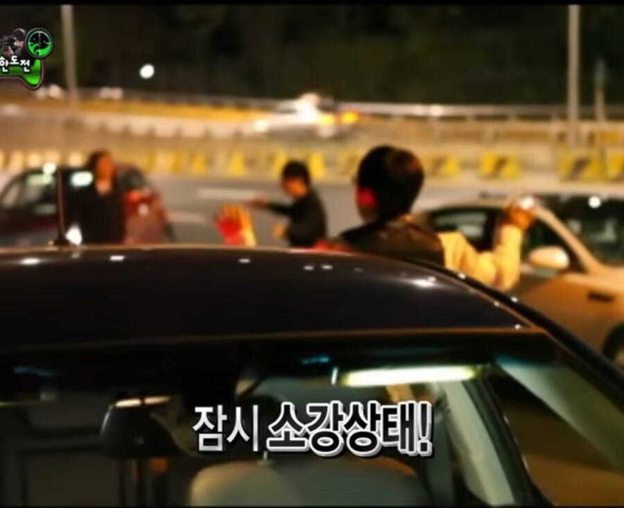 체인소맨) 무한도전으로 미리보는 체인소맨 2기 국제 암살자편_10.jpg