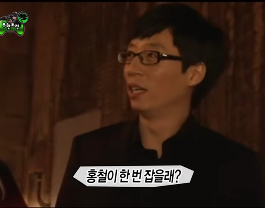 체인소맨) 무한도전으로 미리보는 체인소맨 2기 국제 암살자편_11.jpg