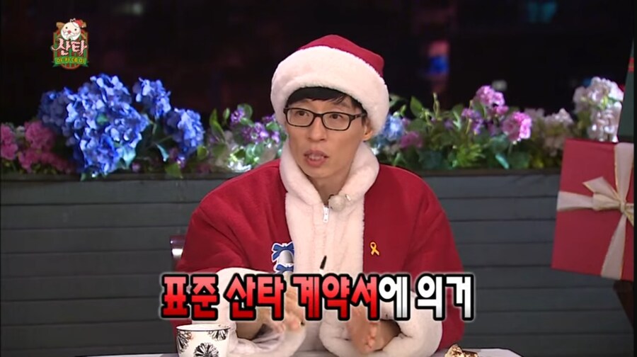 체인소맨) 무한도전으로 미리보는 체인소맨 2기 국제 암살자편_13.jpg