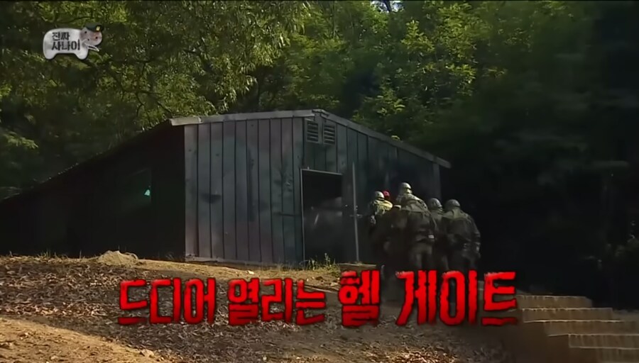 체인소맨) 무한도전으로 미리보는 체인소맨 2기 국제 암살자편_15.jpg