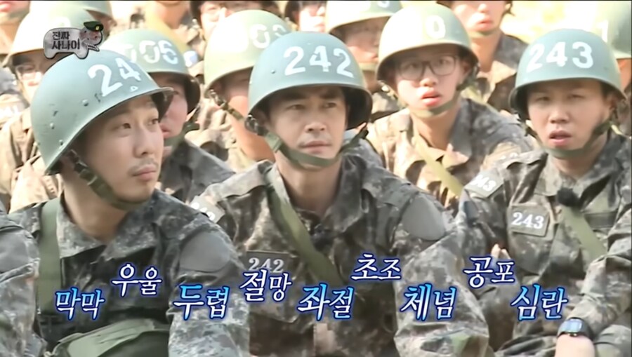 체인소맨) 무한도전으로 미리보는 체인소맨 2기 국제 암살자편_16.jpg