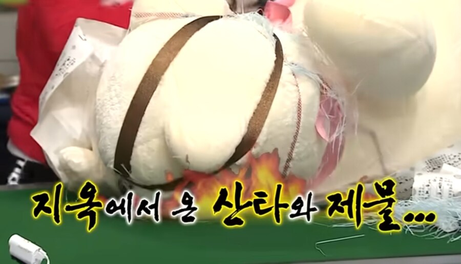 체인소맨) 무한도전으로 미리보는 체인소맨 2기 국제 암살자편_19.jpg