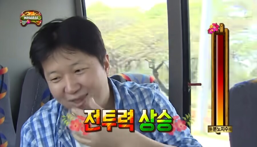 체인소맨) 무한도전으로 미리보는 체인소맨 2기 국제 암살자편_20.jpg