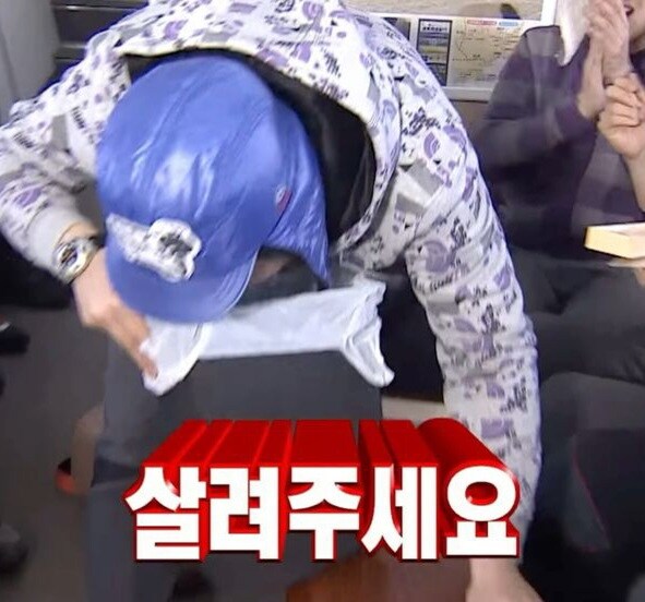 체인소맨) 무한도전으로 미리보는 체인소맨 2기 국제 암살자편_21.jpg