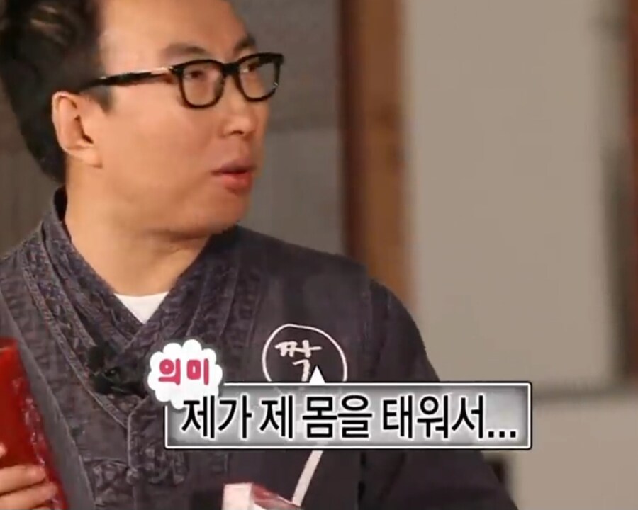 체인소맨) 무한도전으로 미리보는 체인소맨 2기 국제 암살자편_23.jpg