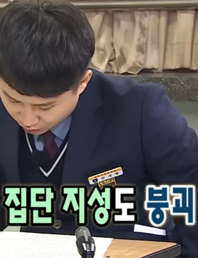 체인소맨) 무한도전으로 미리보는 체인소맨 2기 국제 암살자편_25.jpg