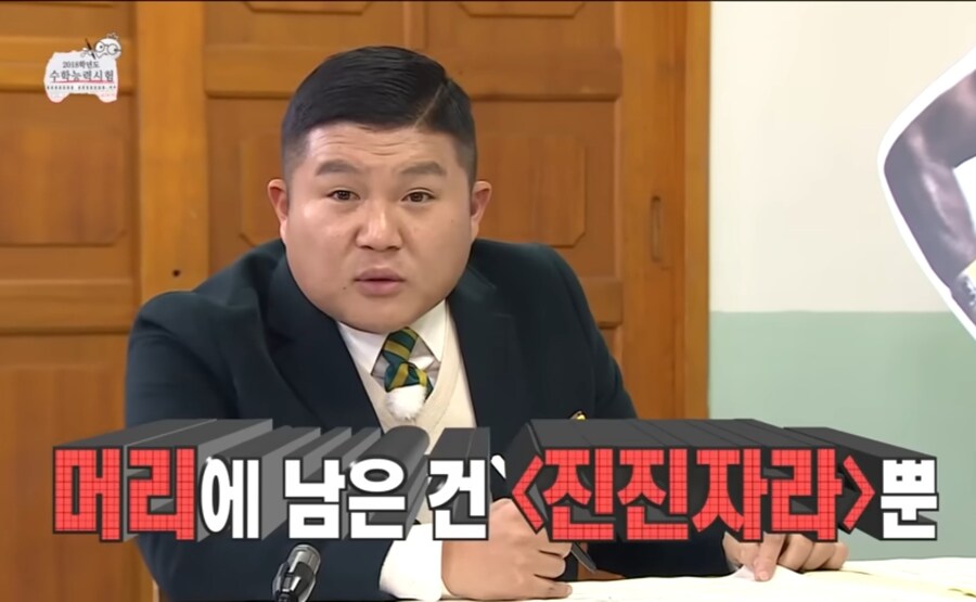 체인소맨) 무한도전으로 미리보는 체인소맨 2기 국제 암살자편_26.jpg