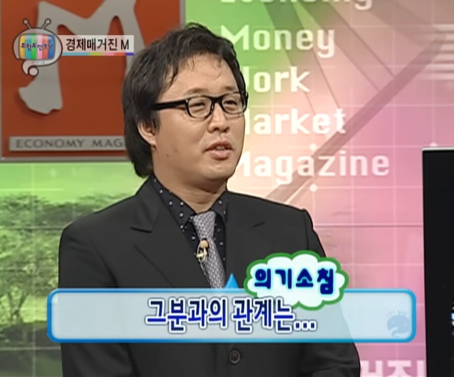 체인소맨) 무한도전으로 미리보는 체인소맨 2기 국제 암살자편_27.jpg