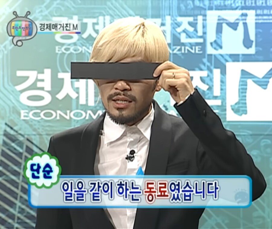 체인소맨) 무한도전으로 미리보는 체인소맨 2기 국제 암살자편_28.jpg