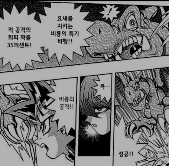 사정알고 보면 대단한 능력자인 만화작가.JPG_1.jpg