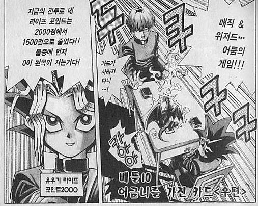 사정알고 보면 대단한 능력자인 만화작가.JPG_7.jpg