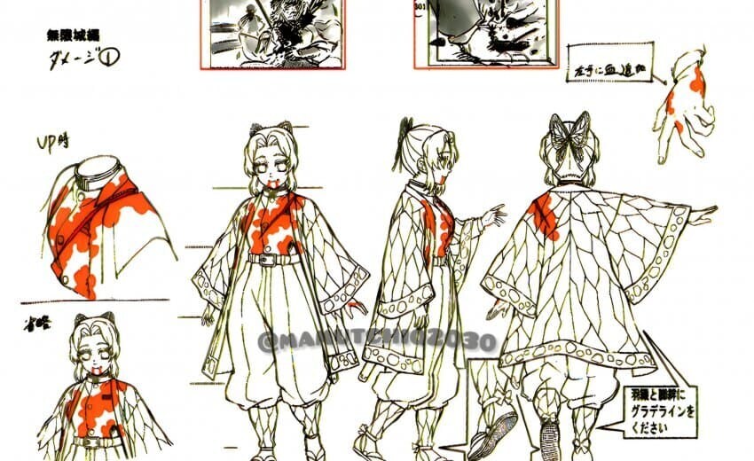 [귀멸] 도우마가 왜 아직도 안죽지? 하면서 신기해 한게 이해가 가긴한다._1.jpg