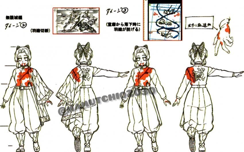 [귀멸] 도우마가 왜 아직도 안죽지? 하면서 신기해 한게 이해가 가긴한다._2.jpg