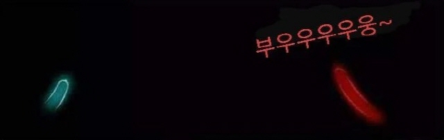 콘돔을 착용하는 만화_2.jpg