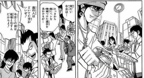 만화 번역의 신묘함_1.jpg