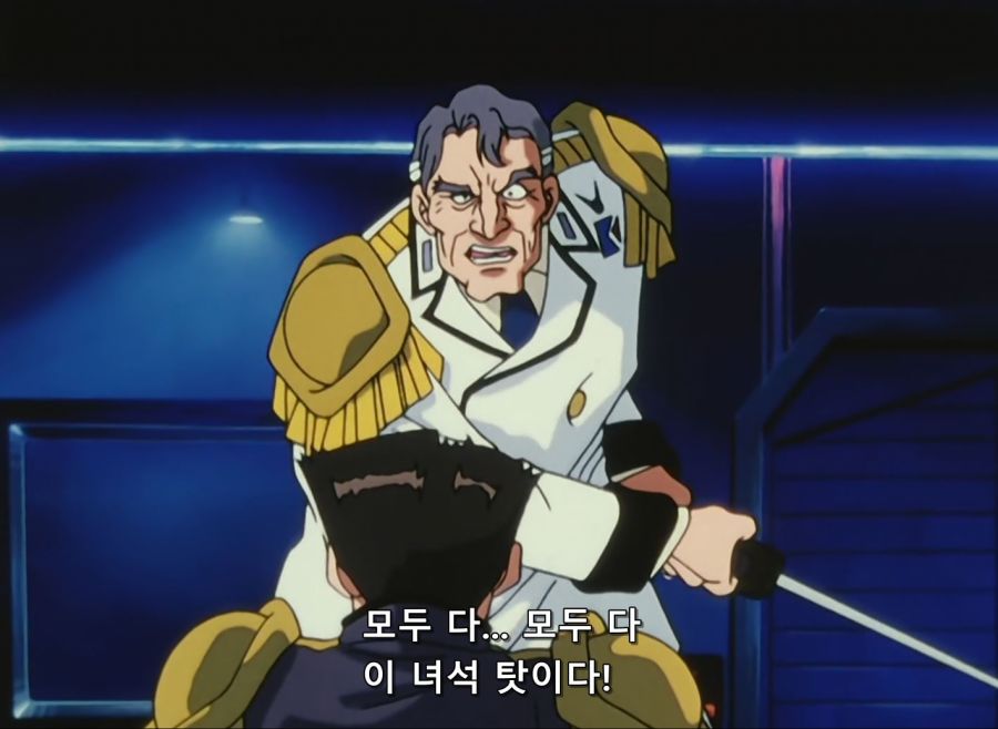 무책임함장 테일러 - just think of tomorrow_1.jpg