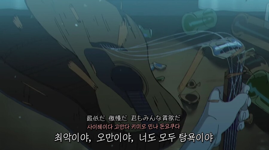 요루시카 - 8월, 누군가, 달빛_1.jpg