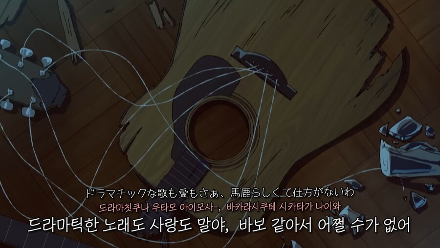 요루시카 - 8월, 누군가, 달빛_2.jpg